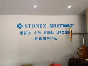 从维修到制造 对讲机行业全产业链服务指南