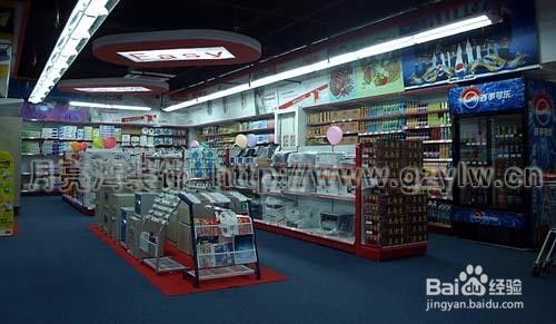 办公用品与家具销售的核心策略 提升效率与价值传递